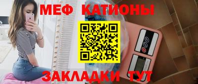 прущая мука Первоуральск