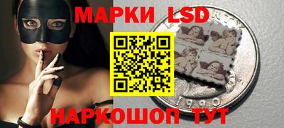 прущая мука Первоуральск