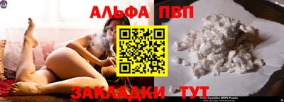 прущая мука Первоуральск