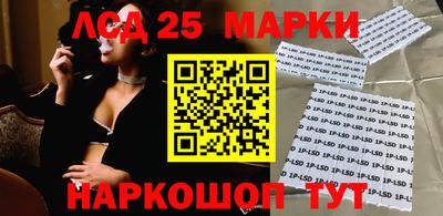 прущая мука Первоуральск