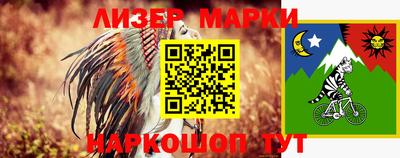 прущая мука Первоуральск