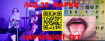 кокаин колумбия Обь