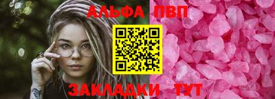 mix Нягань