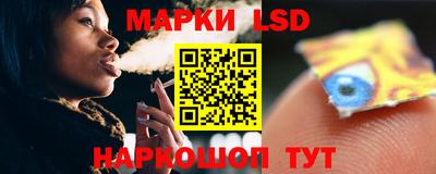 прущая мука Первоуральск