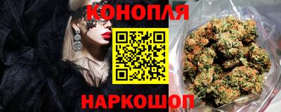 прущая мука Первоуральск