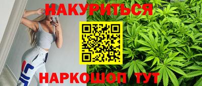 COCAINE Партизанск