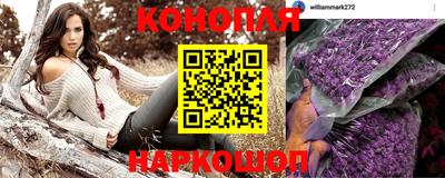 прущая мука Первоуральск