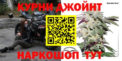 прущая мука Первоуральск