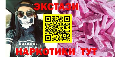 mix Нягань