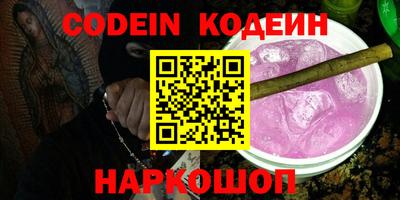 прущая мука Первоуральск