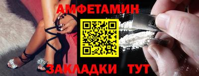 COCAINE Партизанск
