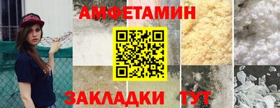 прущая мука Первоуральск