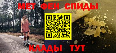COCAINE Партизанск