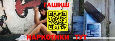 прущая мука Первоуральск