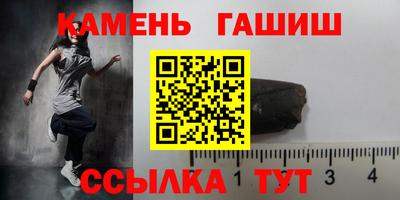 COCAINE Партизанск