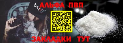 МДПВ Пыть-Ях