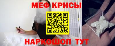 Альфа ПВП Пушкино